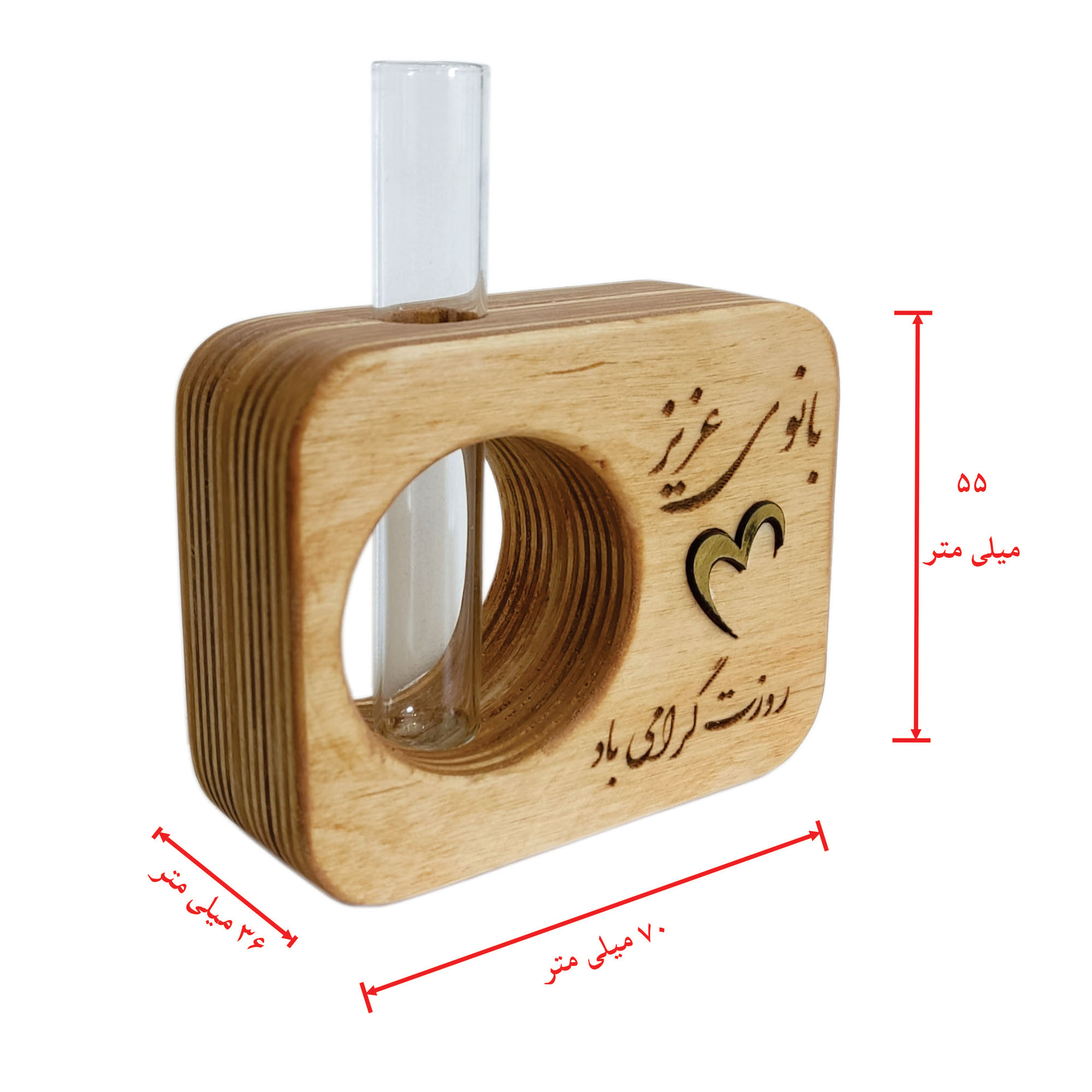 استند گل رومیزی چوبی طرح بانو سایز کوچک