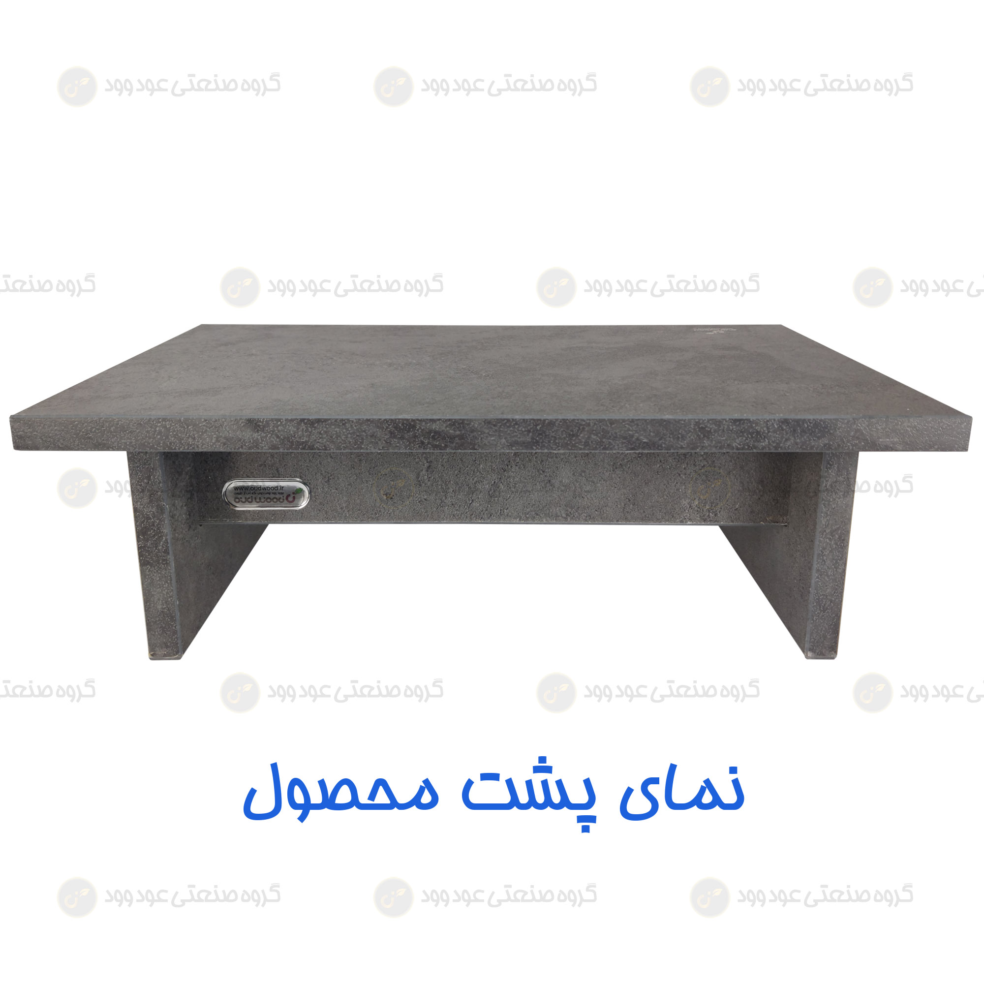 زیر مانیتوری مدل کلاسیک نمای پشت محصول رنگ طوسی