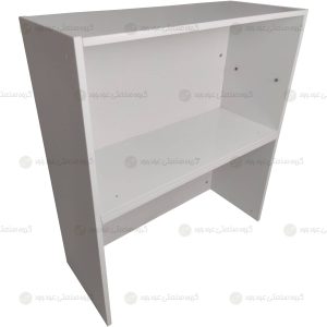 یونیت کابینت آبچکان 80 سانتی کد UHb800 بدون درب از نمای کنار