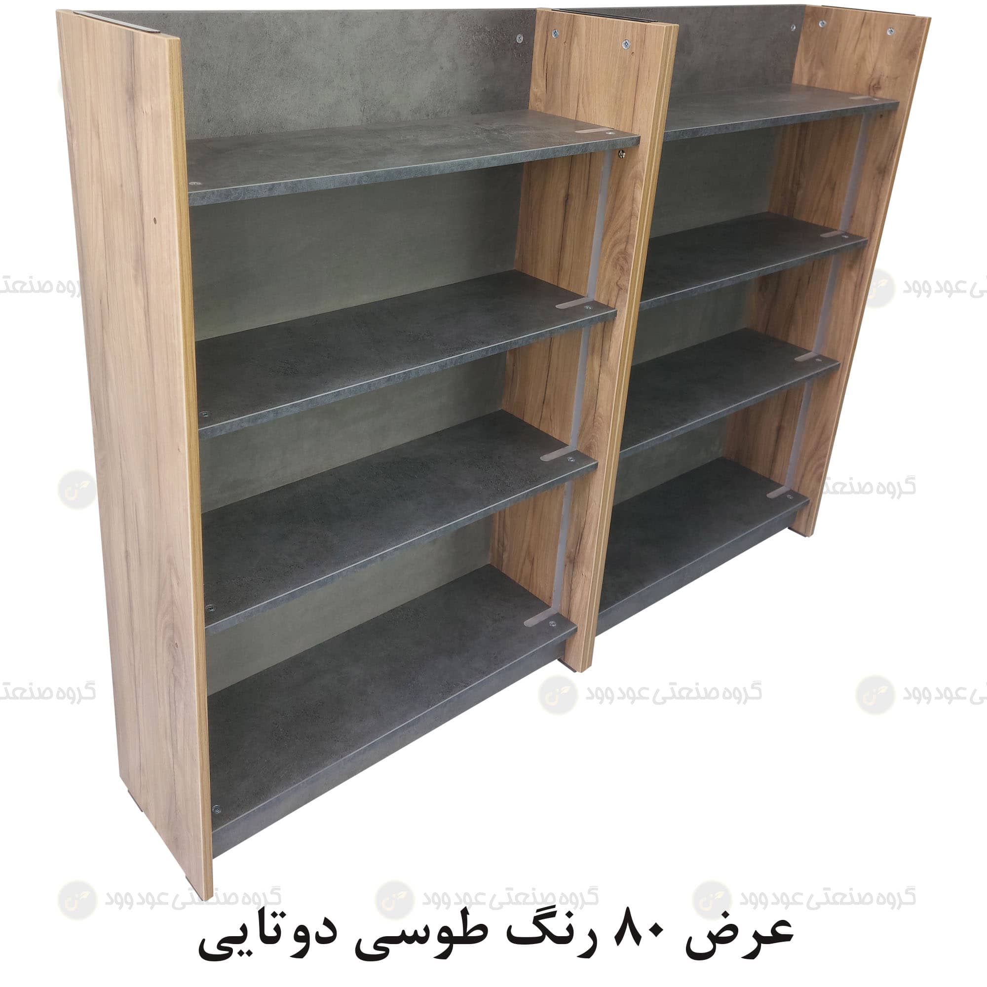 کتابخانه پازلی بدون درب دوتایی از نمای کنار