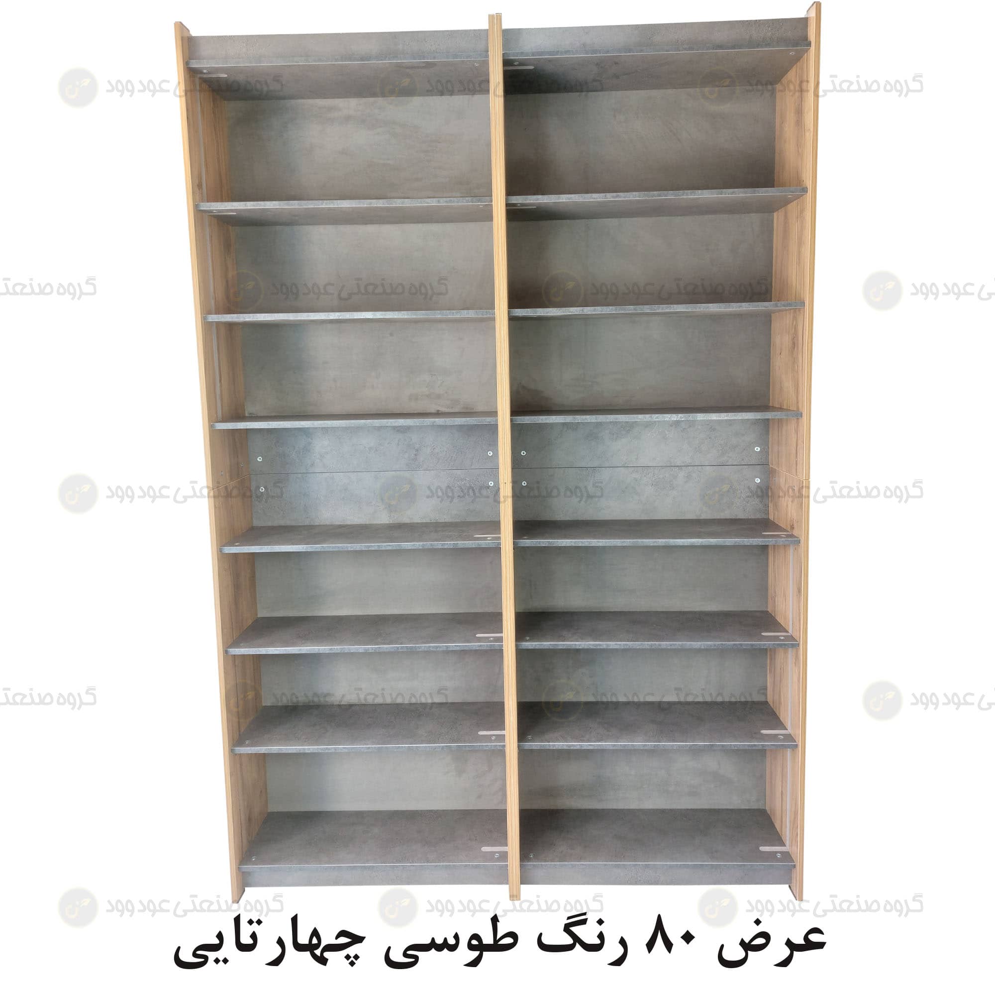 کتابخانه پازلی بدون درب چهارتایی از نمای روبرو