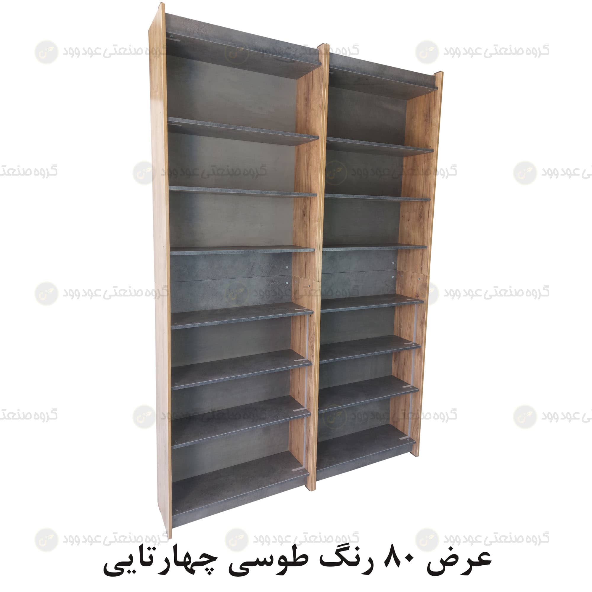 کتابخانه پازلی بدون درب چهارتایی از نمای کنار