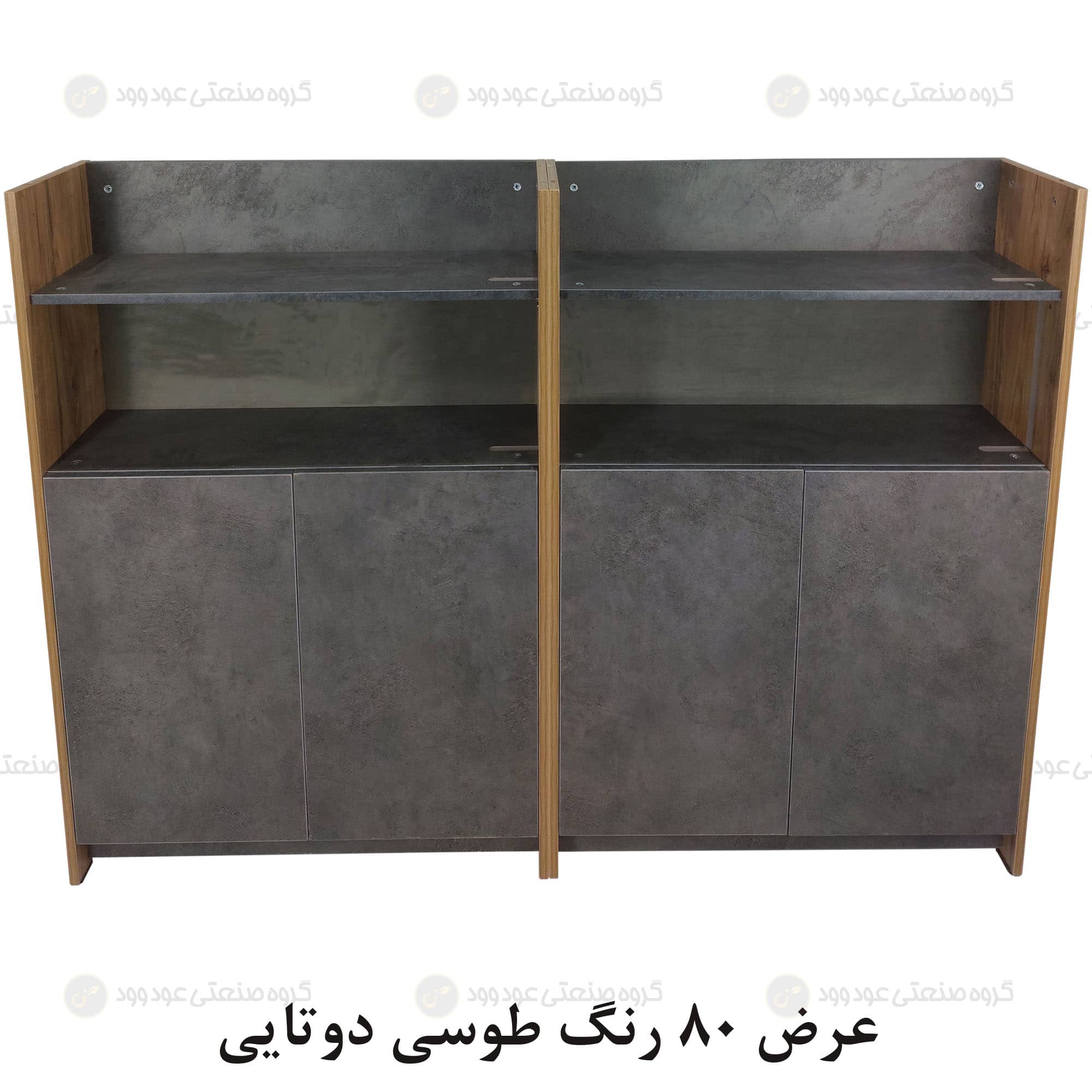 کتابخانه پازلی درب دار دوتایی از نمای روبرو