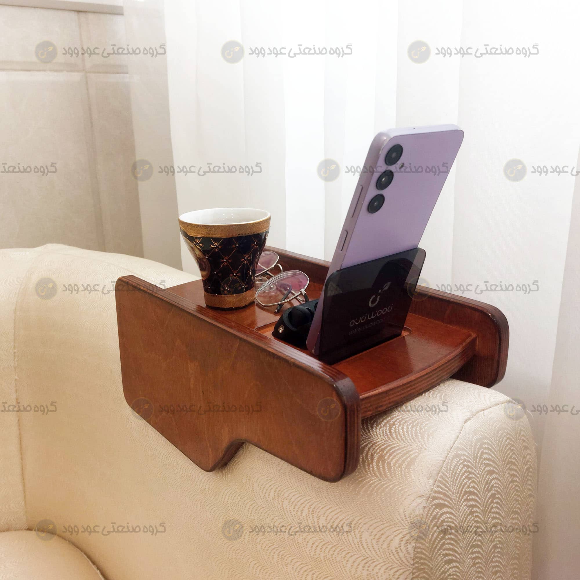 سینی دسته مبل مدل لیندو